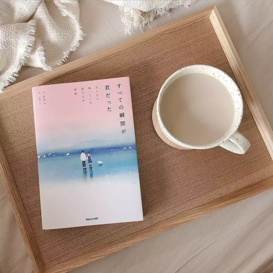 靠讀書累積知識